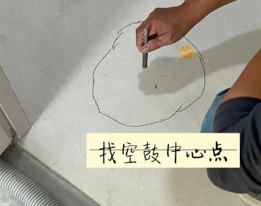 科尔沁瓷砖空鼓维修公司分享砂料配比不正确在瓷砖铺贴过程中可能导致以下问题